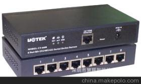 深圳市慧聯智能技術 專業安全咨詢與網絡設備服務提供商