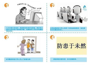 雙節共慶，網絡安全無憂 7×24小時監測與咨詢服務限時免費送