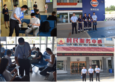 岳陽機(jī)場(chǎng)開展“6.16安全宣傳咨詢?nèi)铡被顒?dòng)，筑牢旅客出行安全防線