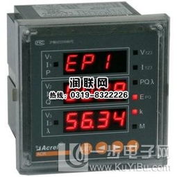 探索高精度測量世界 22ct導(dǎo)電性與總?cè)芙饬繙y儀器儀表高清大圖解析