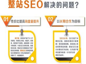 網(wǎng)站建設(shè)類型全解析 迅馳互聯(lián)助您打造卓越的數(shù)字化平臺(tái)