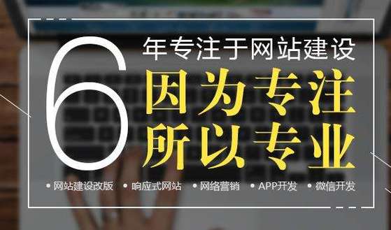 數字時代的基石 品尚網絡的網絡建設之道